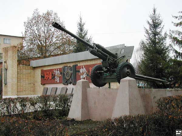 Памятник воинам серебряно-прудцам, погибшим в ВОВ. Серебряные Пруды