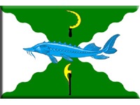 Подробнее о флаге Серебряно-Прудского района