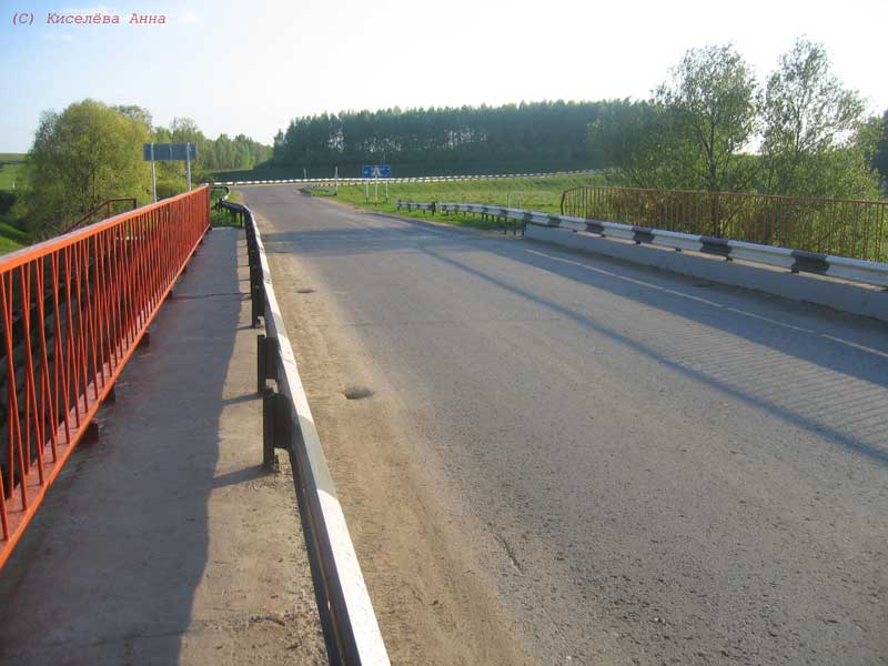 Белый мост. Узуново.