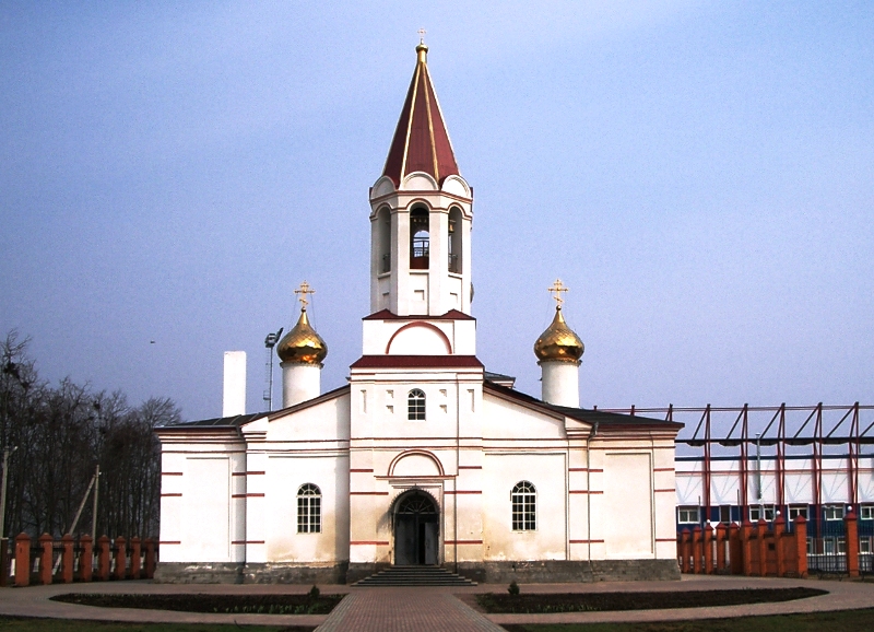 Церковь в Серебряных Прудах.