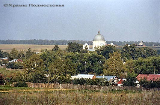 Вид на Никольскую церковь. Серебряные Пруды.